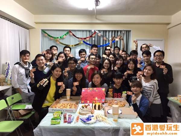 IMG-20150302-WA0047-600