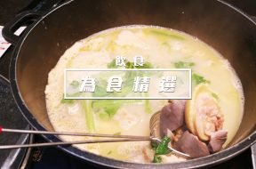 WhatsApp Image 2018-11-21 at 15.53.05