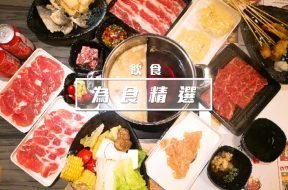 WhatsApp Image 2018-12-03 at 11.29.46