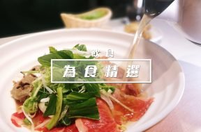 WhatsApp Image 2018-12-11 at 11.48.16