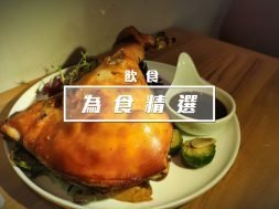 a1544622892706