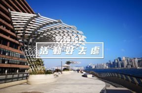 WhatsApp Image 2019-01-29 at 23.38.49