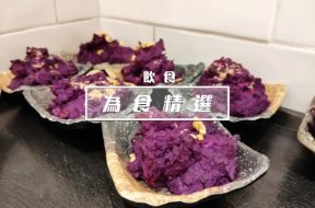 46871312285_aa8757d121_z