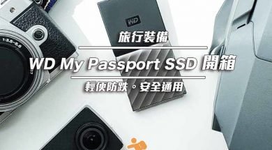 WD My Passport SSD