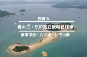 5FED9CA0-9768-4D3E-AE6C-69775AD5E299