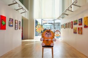 GARFATTY BELLY LAUGHS – iPlayHK