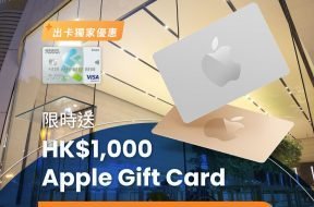 AGC_1200x1200_Affiliate-Usage-OP