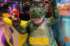 歡樂組合PowerPlay Arena x 荔園登場-del(3)