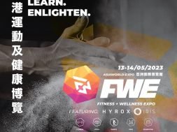 iPlayHK-Sport event-_FWE_IG_POST-01-del