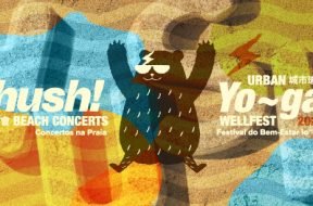 Cover-hush-beach-concerts-urban-yoga-wellfest-2023-tcen