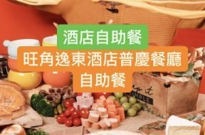 CAC1BBBD-2FDD-450B-A696-C296FCDCF5B7