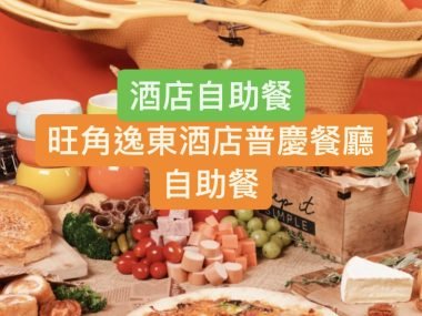 CAC1BBBD-2FDD-450B-A696-C296FCDCF5B7