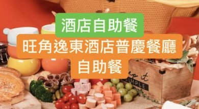 CAC1BBBD-2FDD-450B-A696-C296FCDCF5B7