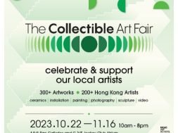 The Collectible Art Fair-iPlayHK