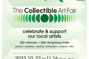 The Collectible Art Fair-iPlayHK