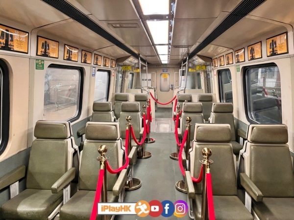 頭等車廂