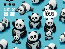 panda-go-iPlayHK