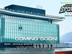 JOYPOLIS-HK-iPlayHK