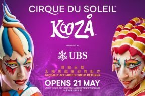 太陽馬戲團-香港