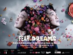 Eason Chan Macau concert-2025-iPlayHK-cover