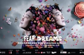 Eason Chan Macau concert-2025-iPlayHK-cover