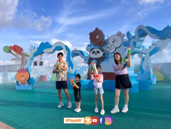 海洋公園夏水禮