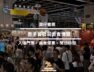 FoodExpo2025-cover-iPlayHK