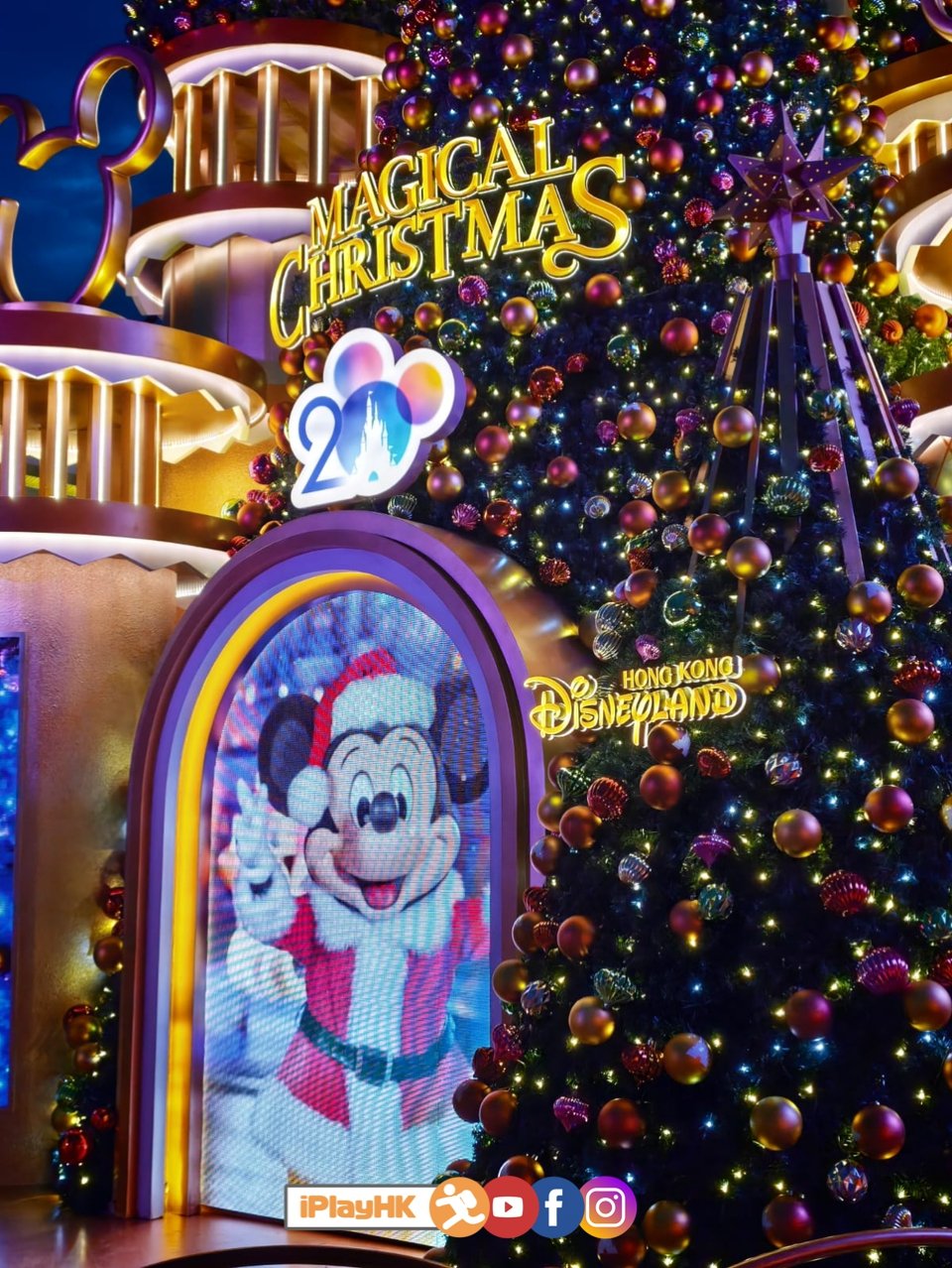 海港城聖誕2025｜香港迪士尼 x 魔法聖誕活動！9米高聖誕樹/魔雪奇緣裝置/Duffy好友遊樂區/20週年限定商品快閃店