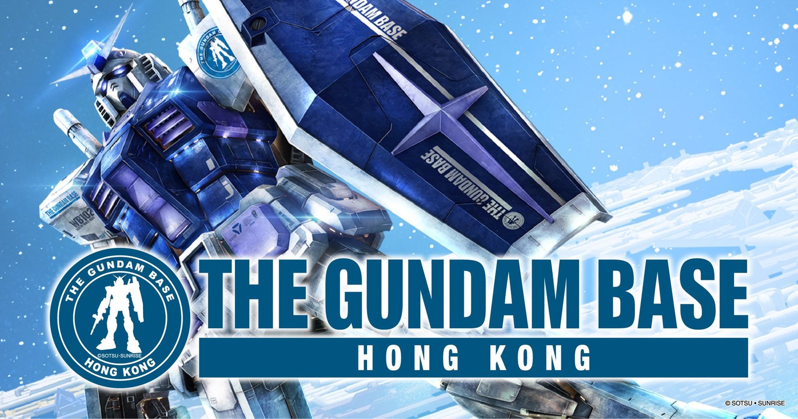 啟德THE GUNDAM BASE旗艦店 | 全球獨家神高達立像、限定模型、入場預約懶人包