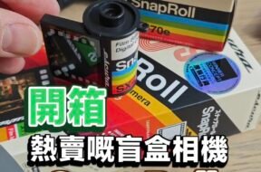 Screenshot_2025-12-10-20-58-02-396_com.miui.mediaviewer-edit