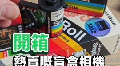 Screenshot_2025-12-10-20-58-02-396_com.miui.mediaviewer-edit