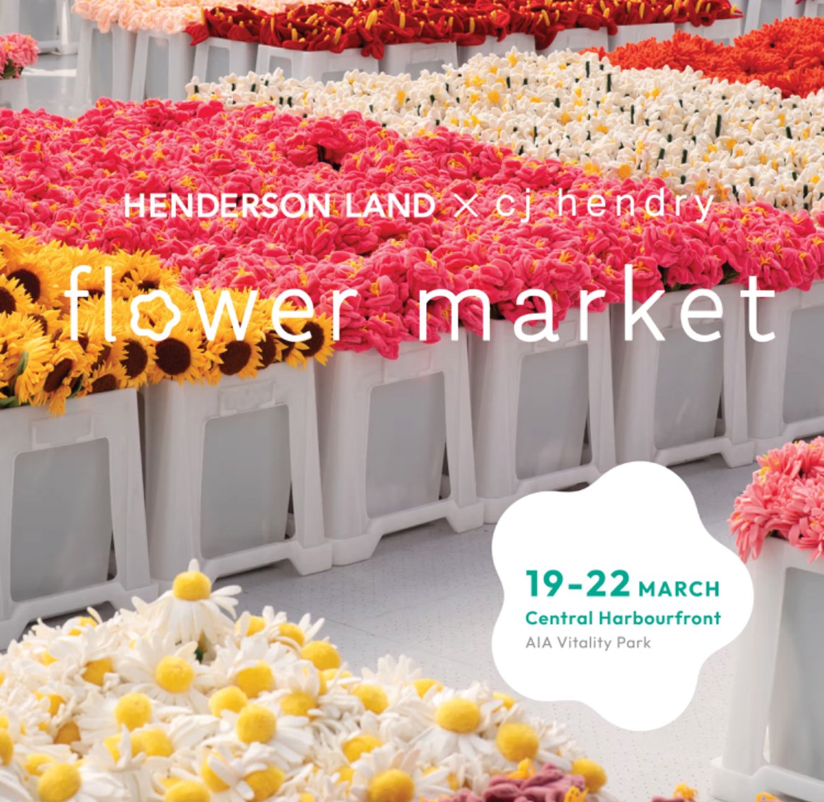 3月免費藝術活動：中環海濱Cj Hendry 毛絨花市(附預約方法) – 15萬朵藝術花海！