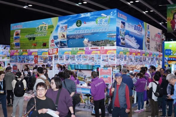 【送免費門票】香港國際旅遊展2026:一文看展商優惠、門票及交通 - iPlayHK 香港愛玩生