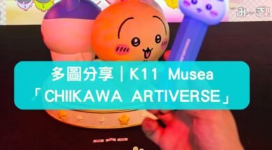 Cover-Chiikawa-iPlayHK